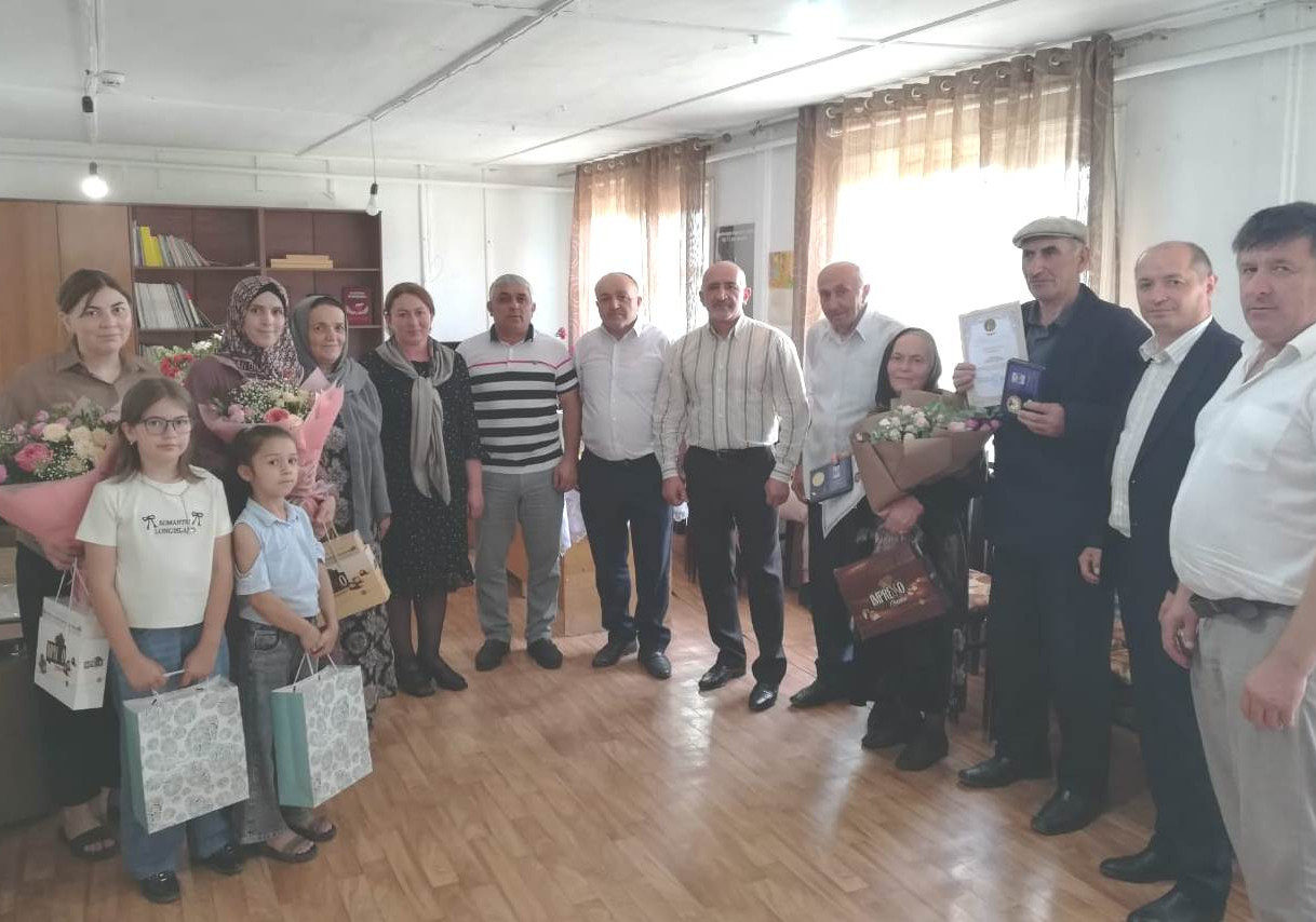 Торжество, посвященное Дню семьи, любви и верности, провели в Центре соцобслуживания Дахадаевского района